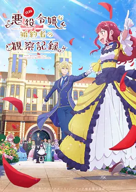 热榜3