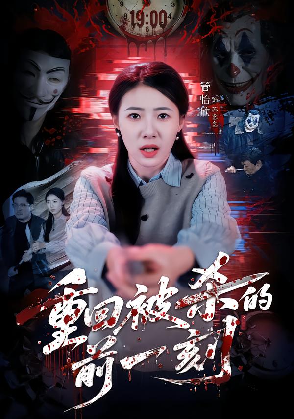 奥本海默2