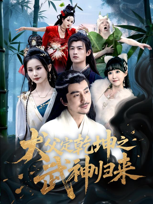 恐怖专区